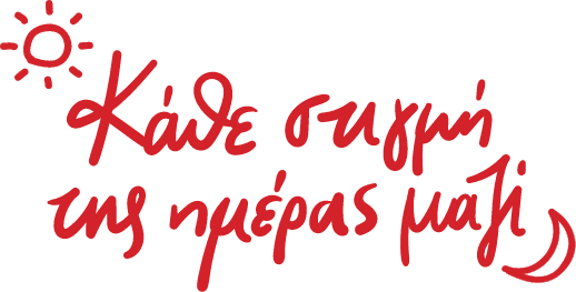Βιομηχανία Μπισκότων και Ειδών Διατροφής Ε.Ι. ΠΑΠΑΔΟΠΟΥΛΟΣ Α.Ε.