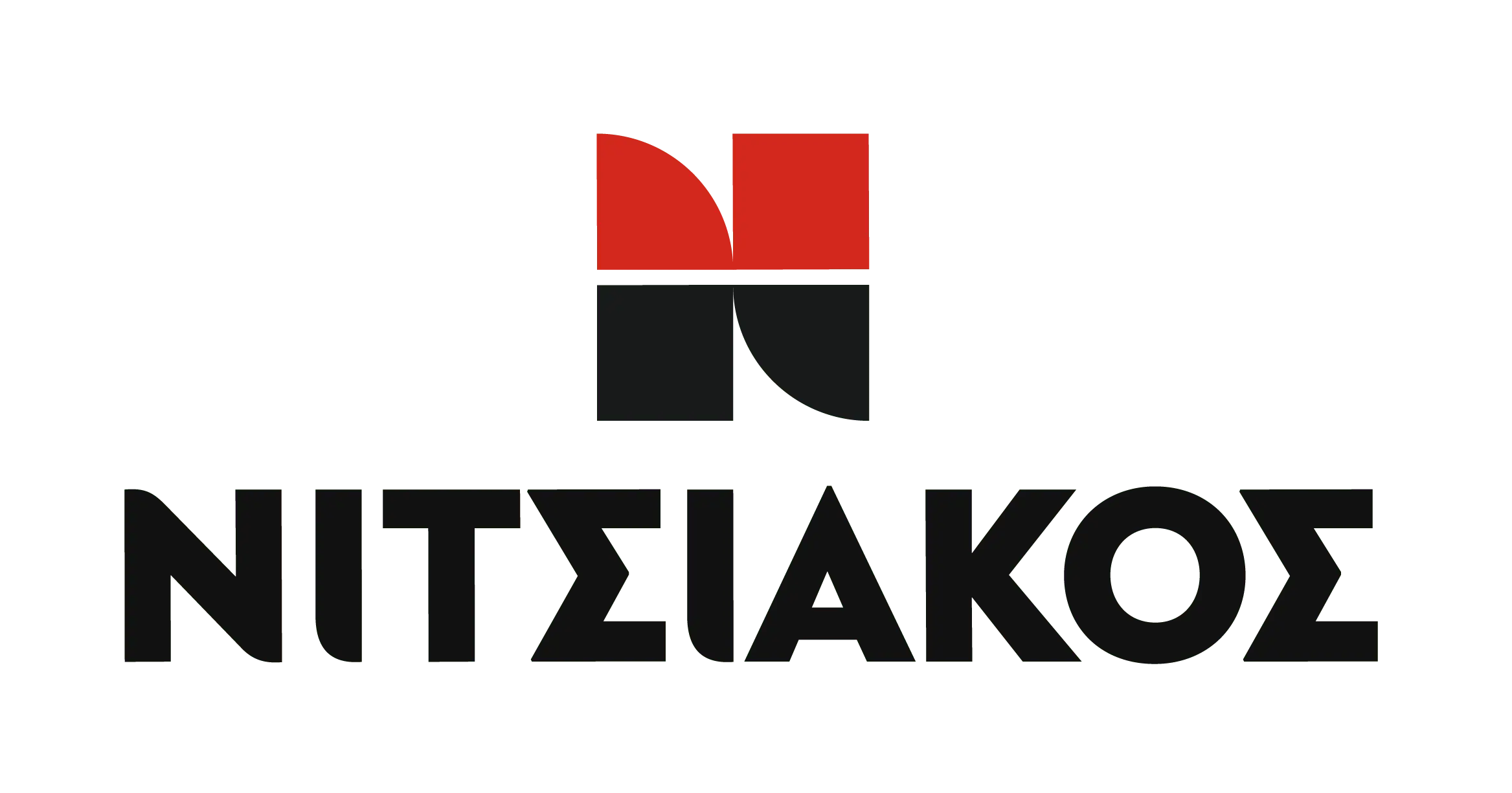 Θ.ΝΙΤΣΙΑΚΟΣ ΑΒΕΕ ΠΤΗΝΟΤΡΟΦΙΚΕΣ ΕΠΙΧΕΙΡΗΣΕΙΣ