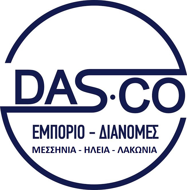 D.A.S. COMPANY ΑΝΩΝΥΜΗ ΕΜΠΟΡΙΚΗ ΕΤΑΙΡΕΙΑ