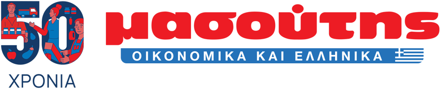 Διαμαντής Μασούτης Α.Ε. ΣΟΥΠΕΡ ΜΑΡΚΕΤ