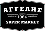ΥΙΟΙ ΧΡΗΣΤΟΥ ΑΓΓΕΛΗ Α.Ε SUPER MARKETS-Εισαγωγές- Εξαγωγές -Εμπορία Τροφίμων και Ειδών Ευρείας Κατανάλωσης