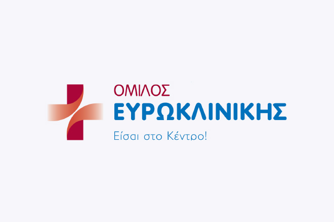 ΓΕΝΙΚΗ ΚΛΙΝΙΚΗ, ΔΙΑΓΝΩΣΤΙΚΟ ΘΕΡΑΠΕΥΤΙΚΟ ΧΕΙΡΟΥΡΓΙΚΟ ΚΕΝΤΡΟ - ΕΥΡΩΚΛΙΝΙΚΗ ΑΘΗΝΩΝ ΑΝΩΝΥΜΗ ΕΤΑΙΡΕΙΑ