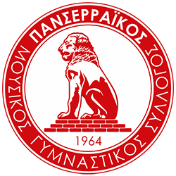 ΜΟΥΣΙΚΟΓΥΜΝΑΣΤΙΚΟΣ ΣΥΛΛΟΓΟΣ ΠΑΝΣΕΡΡΑΪΚΟΣ ΠΟΔΟΣΦΑΙΡΙΚΗ ΑΝΩΝΥΜΗ ΕΤΑΙΡΕΙΑ 1946