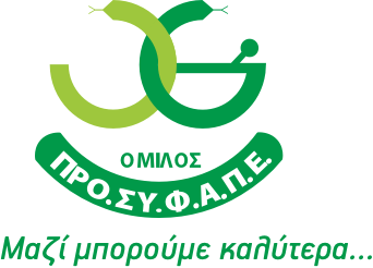 ΠΡΟΜΗΘΕΥΤΙΚΟΣ ΣΥΝΕΤΑΙΡΙΣΜΟΣ ΦΑΡΜΑΚΟΠΟΙΩΝ ΑΤΤΙΚΗΣ ΜΕ ΠΕΡΙΟΡΙΣΜΕΝΗ ΕΥΘΥΝΗ