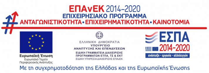 ΜΑΚΕΔΟΝΙΚΗ ΒΙΟΜΗΧΑΝΙΑ ΖΩΟΤΡΟΦΩΝ Α.Ε.