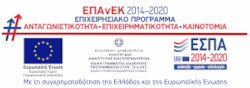 ΣΑΡΑΝΤΗΣ ΑΝΩΝΥΜΗ ΕΤΑΙΡΕΙΑ ΠΑΡΑΓΩΓΗΣ & ΔΙΑΘΕΣΗΣ ΤΡΟΦΙΜΩΝ